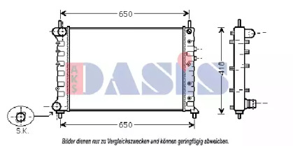 Теплообменник AKS DASIS 300007N