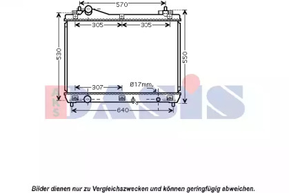 Теплообменник AKS DASIS 320007N