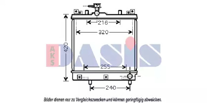 Теплообменник AKS DASIS 320029N