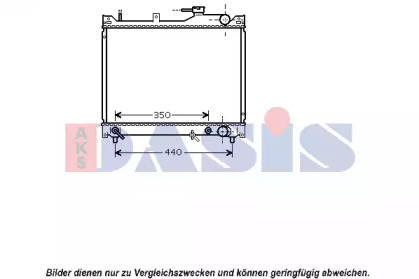 Теплообменник AKS DASIS 320041N