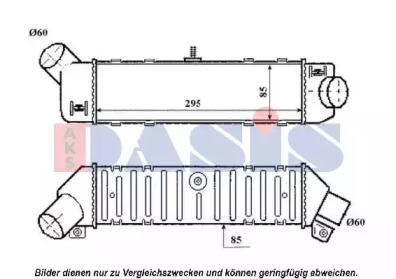 Теплообменник AKS DASIS 327001N