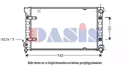 Теплообменник AKS DASIS 330001N