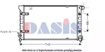 Теплообменник AKS DASIS 330050N