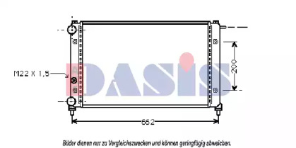 Теплообменник AKS DASIS 330090N