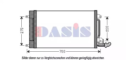 Конденсатор AKS DASIS 332000N