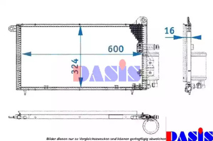 Конденсатор AKS DASIS 332090N