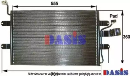 Конденсатор AKS DASIS 332110N