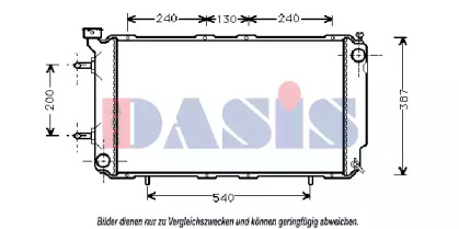 Теплообменник AKS DASIS 350009N