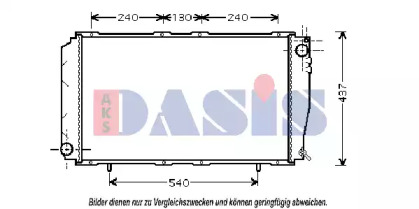 Теплообменник AKS DASIS 350014N