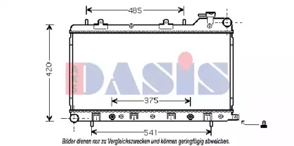 Теплообменник AKS DASIS 350016N