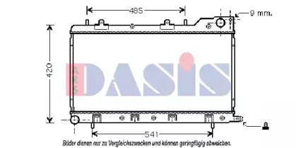 Теплообменник AKS DASIS 350017N