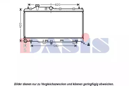 Теплообменник AKS DASIS 350029N