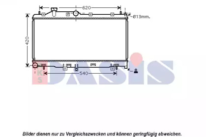 Теплообменник AKS DASIS 350033N