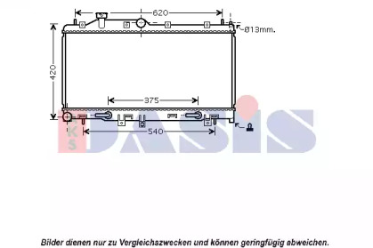 Теплообменник AKS DASIS 350034N