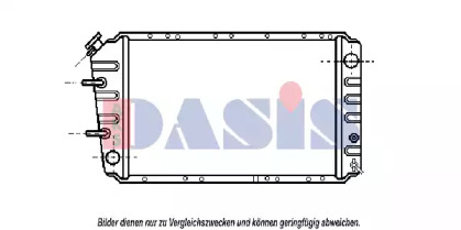 Теплообменник AKS DASIS 350040N