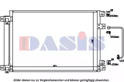 Конденсатор AKS DASIS 352009N