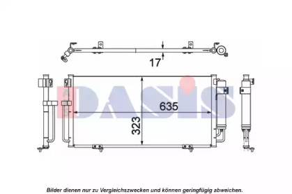 Конденсатор AKS DASIS 352016N