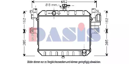 Теплообменник AKS DASIS 360019N