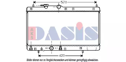 Теплообменник AKS DASIS 360022N