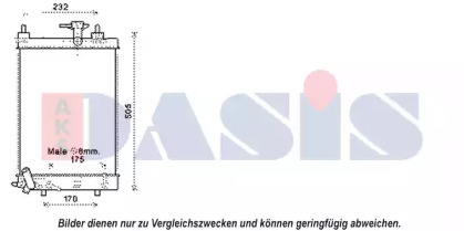 Теплообменник AKS DASIS 360032N
