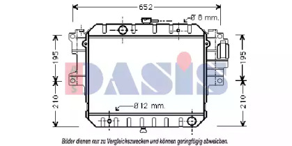 Теплообменник AKS DASIS 360320N