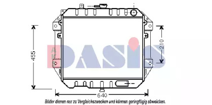 Теплообменник AKS DASIS 360440N