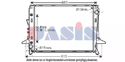 Теплообменник AKS DASIS 370000N