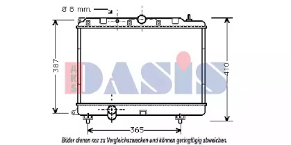 Теплообменник AKS DASIS 370350N