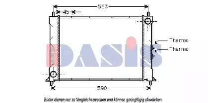 Теплообменник AKS DASIS 370390N