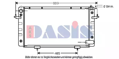 Теплообменник AKS DASIS 370440N