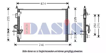 Конденсатор AKS DASIS 372140N