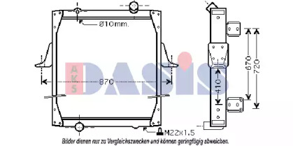 Теплообменник AKS DASIS 390034N