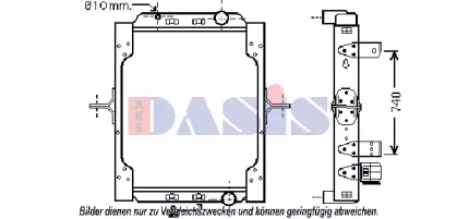 Теплообменник AKS DASIS 390036N