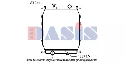 Теплообменник AKS DASIS 390240N