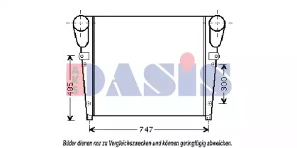 Теплообменник AKS DASIS 397014N