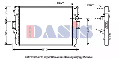 Теплообменник AKS DASIS 400028N