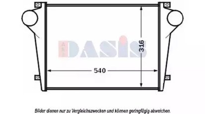 Теплообменник AKS DASIS 407009N