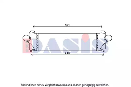 Теплообменник AKS DASIS 407013N