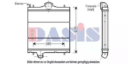 Теплообменник AKS DASIS 460014N