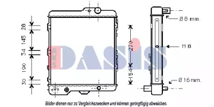 Теплообменник AKS DASIS 480008N