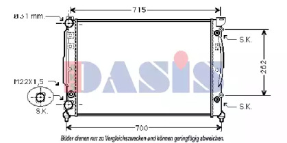 Теплообменник AKS DASIS 480012N