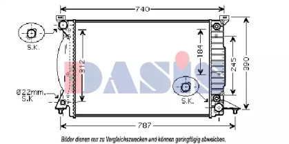 Теплообменник AKS DASIS 480069N