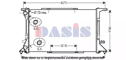 Теплообменник AKS DASIS 480073N