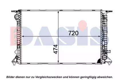 Теплообменник AKS DASIS 480074N