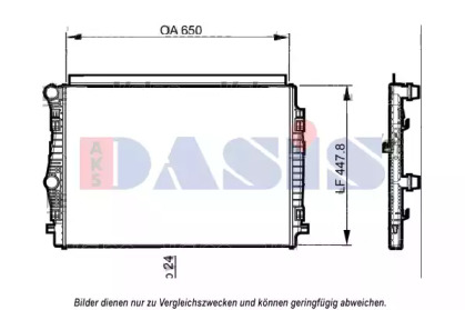 Теплообменник AKS DASIS 480093N