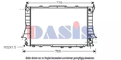 Теплообменник AKS DASIS 481730N