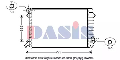 Теплообменник AKS DASIS 482007N