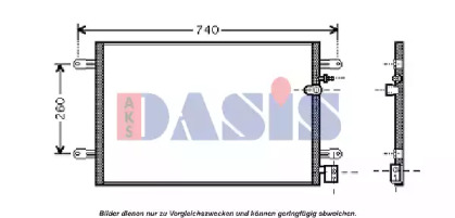 Конденсатор AKS DASIS 482301N