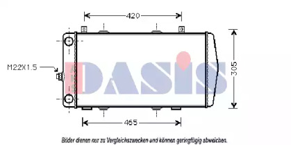 Теплообменник AKS DASIS 490002N