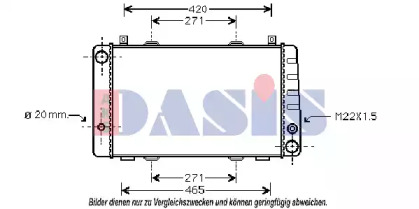 Теплообменник AKS DASIS 490005N